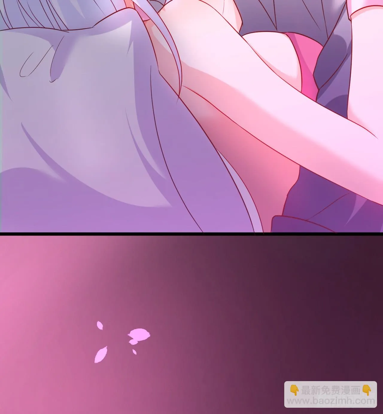 独占你的单身夜~ 第25页