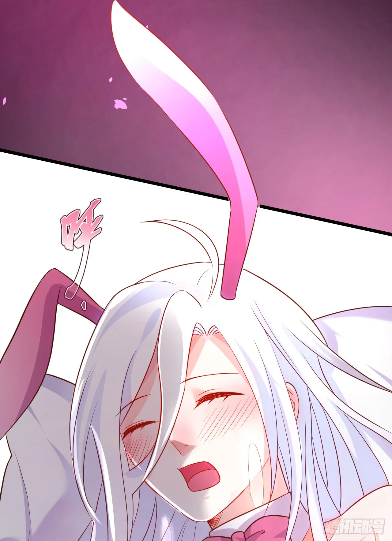 独占你的单身夜~ 第28页