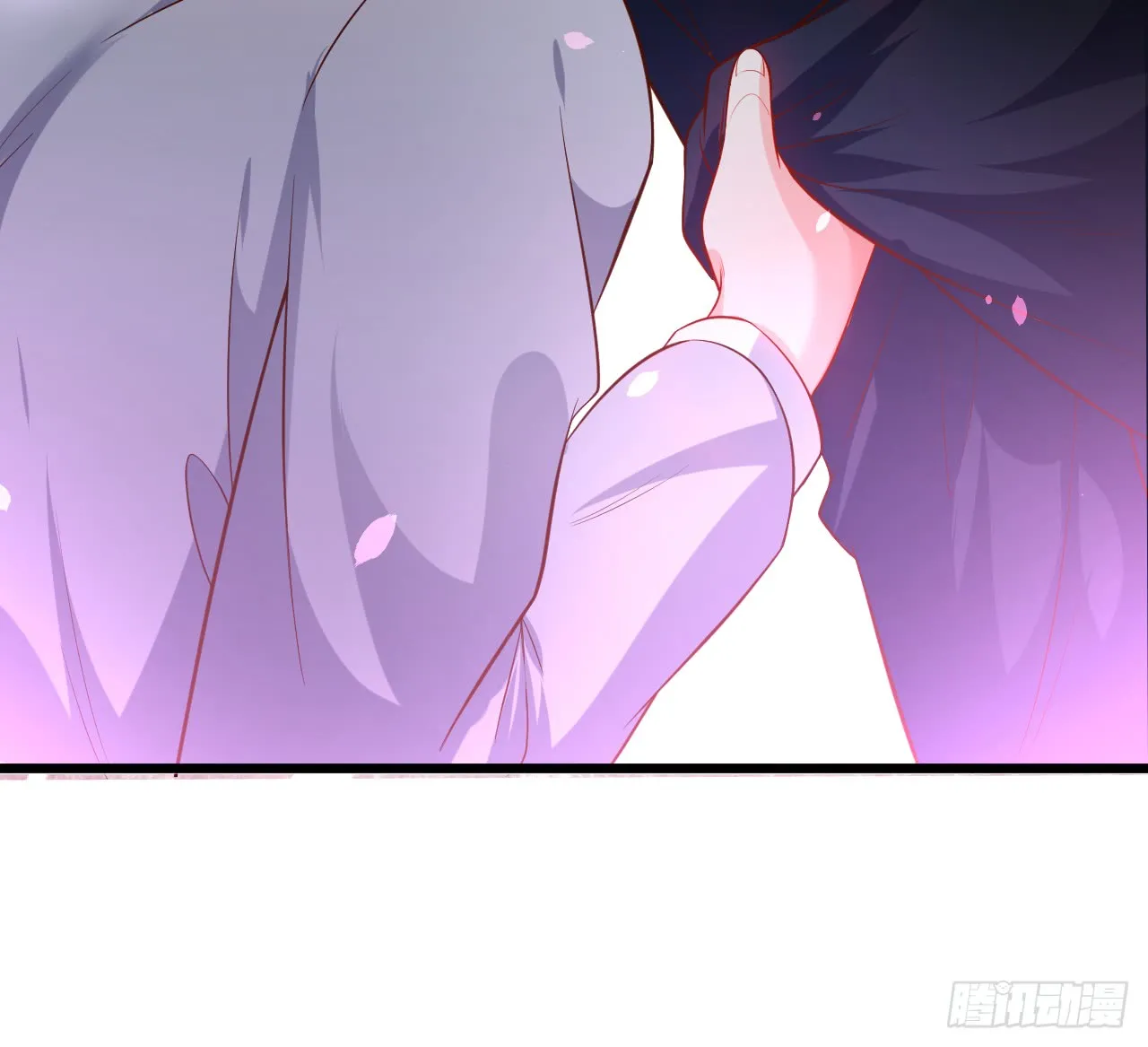 独占你的单身夜~ 第66页
