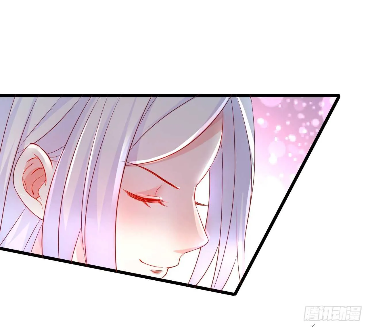 神秘女人和萧冥之间竟然？！ 第24页