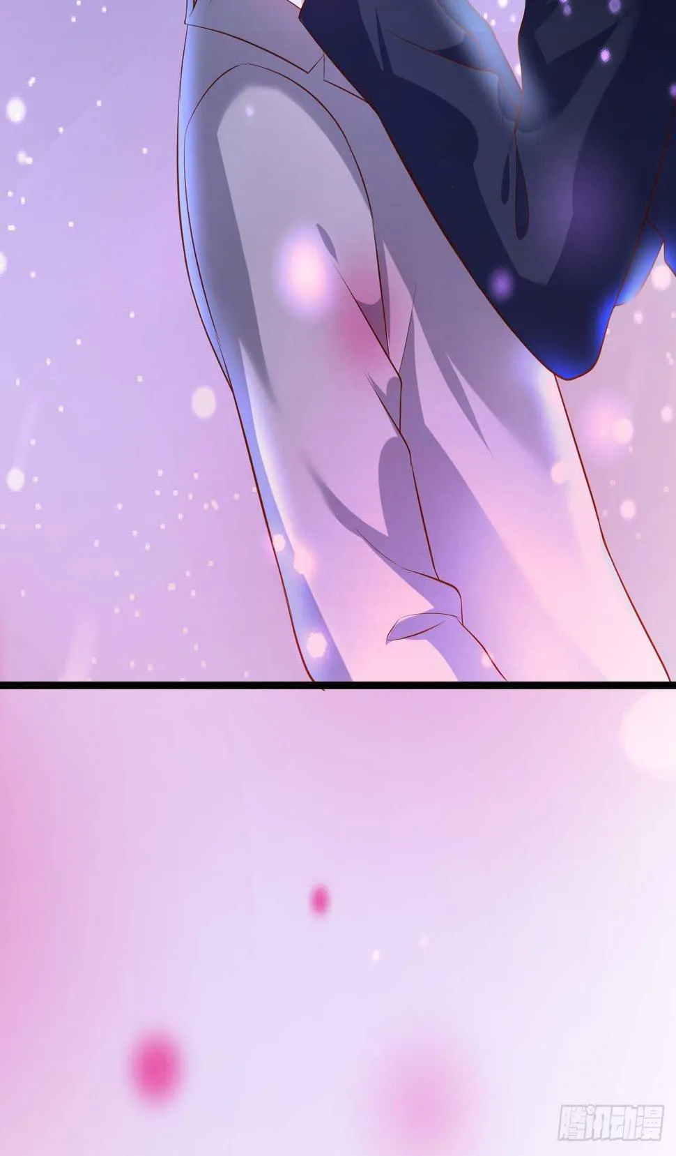神秘女人和萧冥之间竟然？！ 第76页