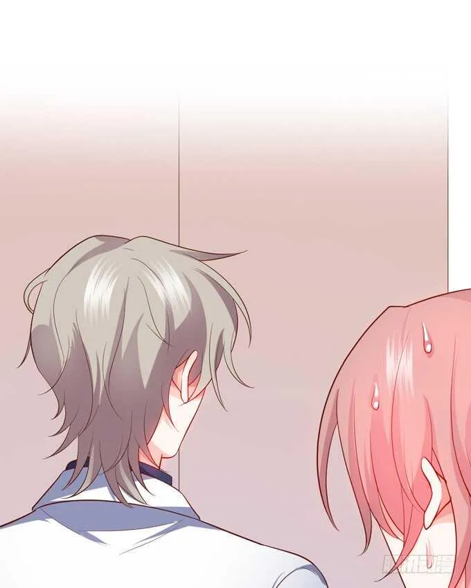 神秘女人和萧冥之间竟然？！ 第79页