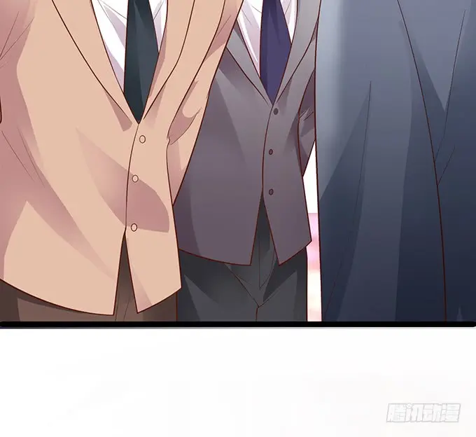 霸总生气很可怕 第6页