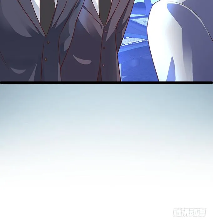 霸总生气很可怕 第43页