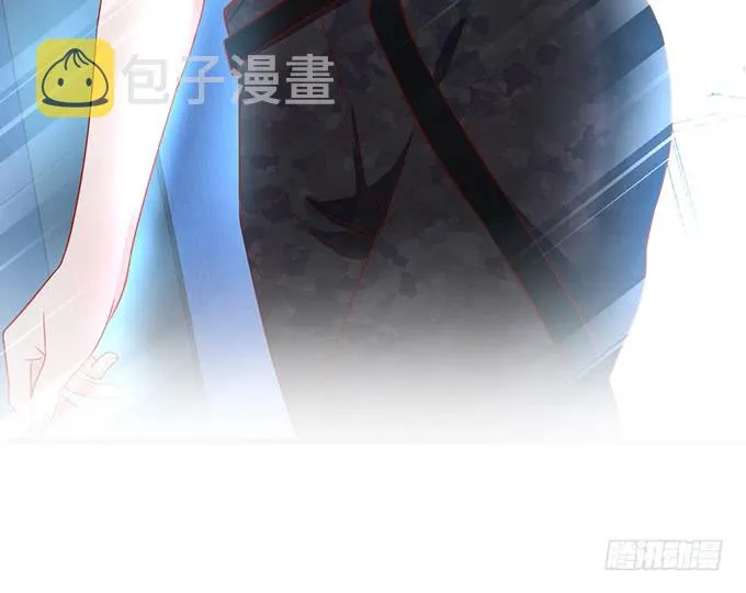 嗯？要我怎么惩罚你？~ 第70页