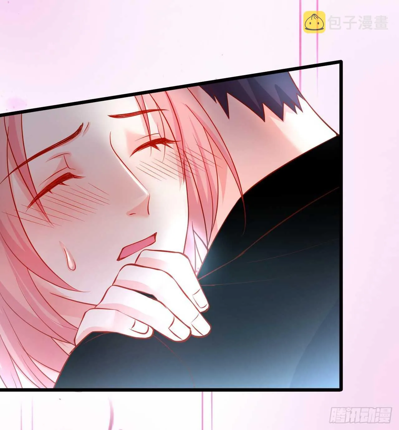 阿绯，今晚我们可不可以…… 第7页