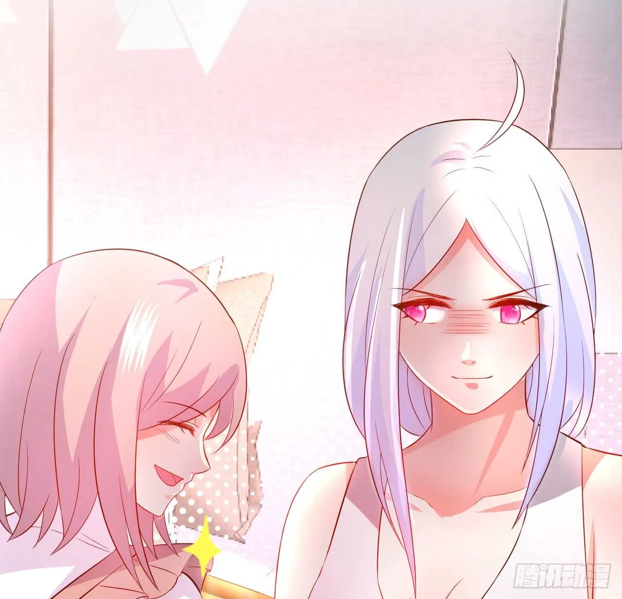 洞房花烛夜~ 第60页