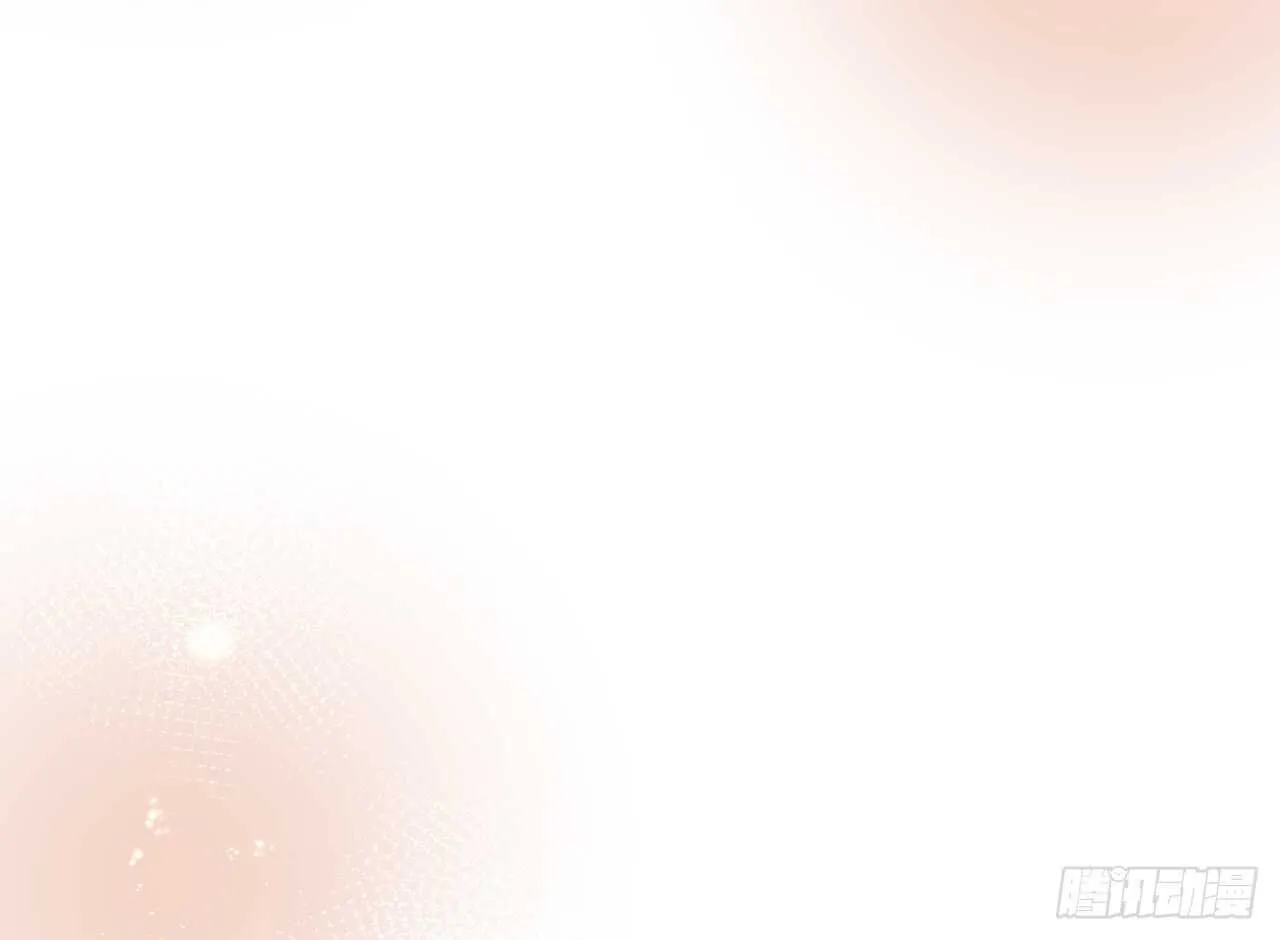 黑岩的小秘密被撞破？！ 第26页