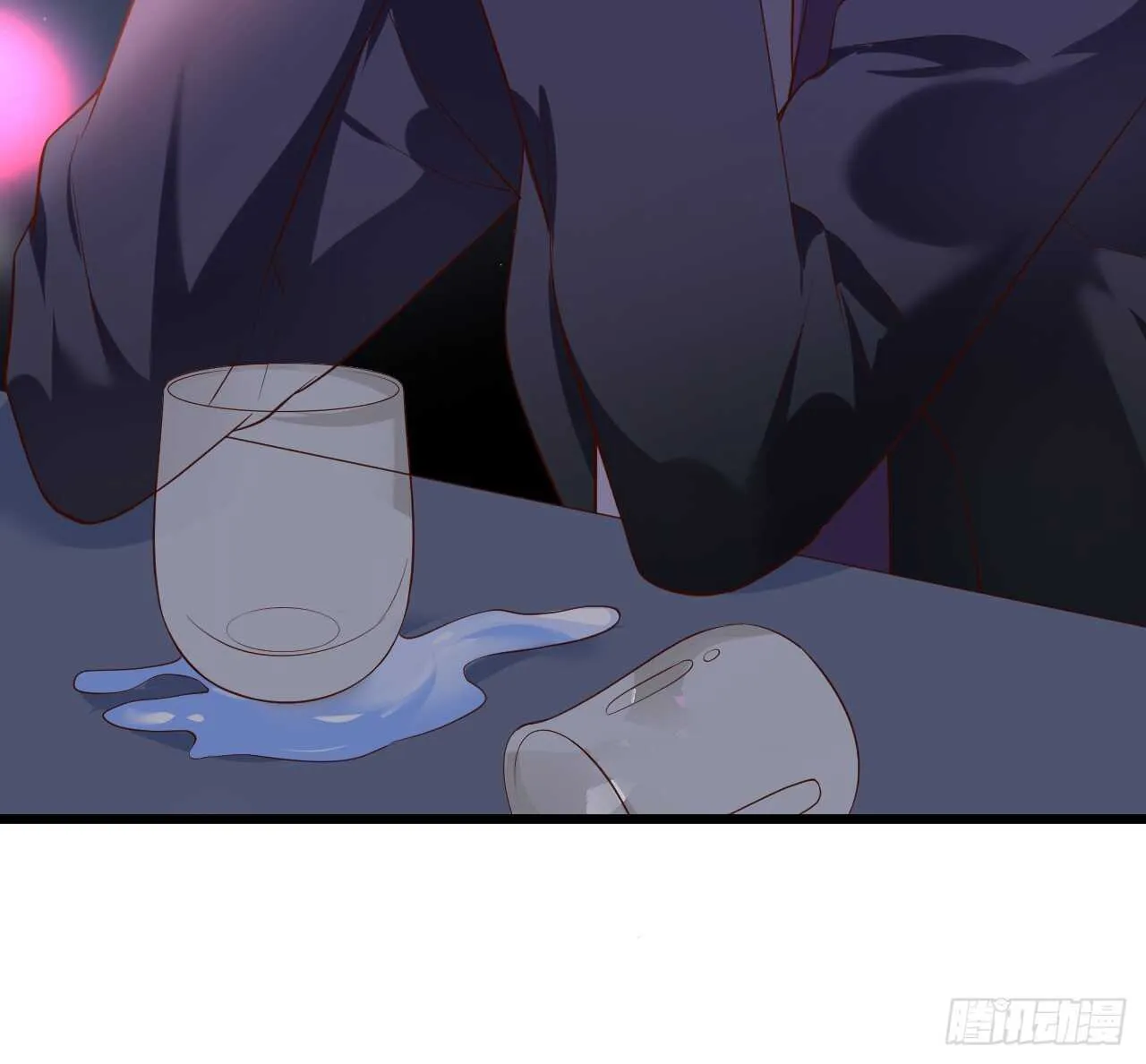 醉酒情迷…… 第14页