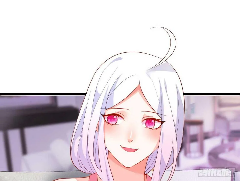 醉酒情迷…… 第38页