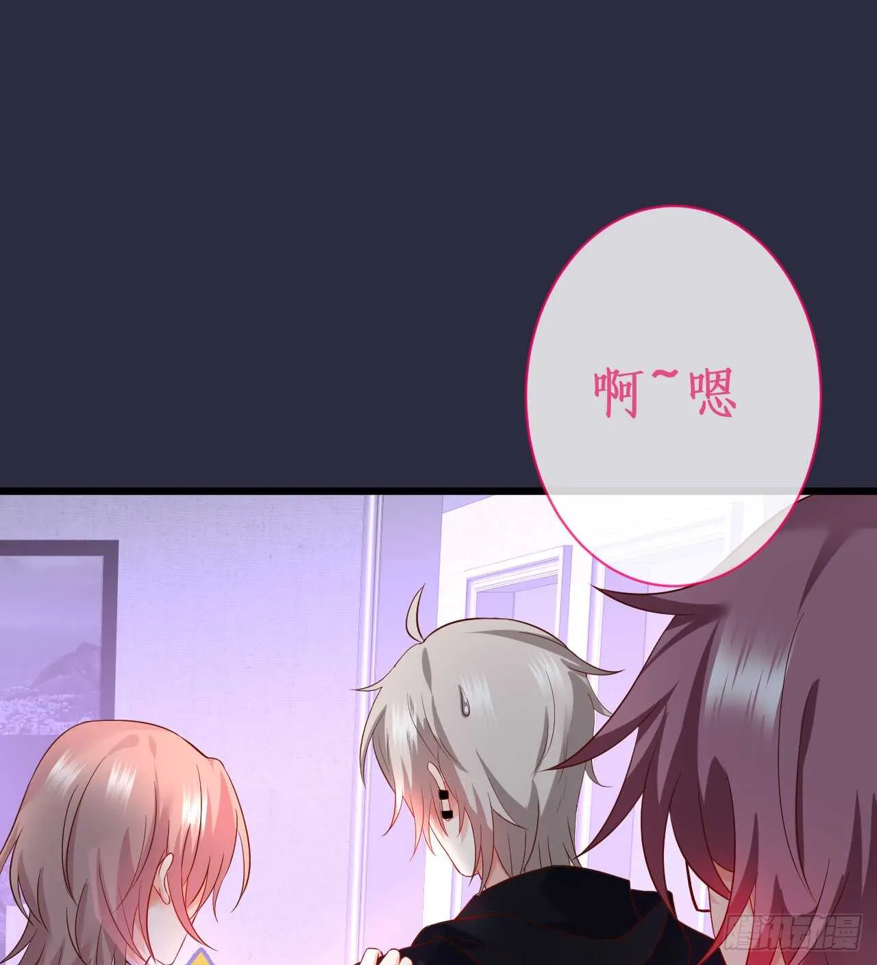 脸红心跳的实战学习~ 第5页