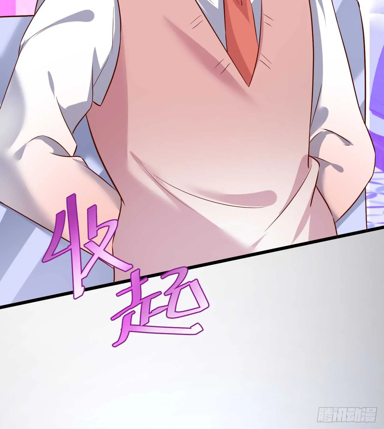 脸红心跳的实战学习~ 第29页