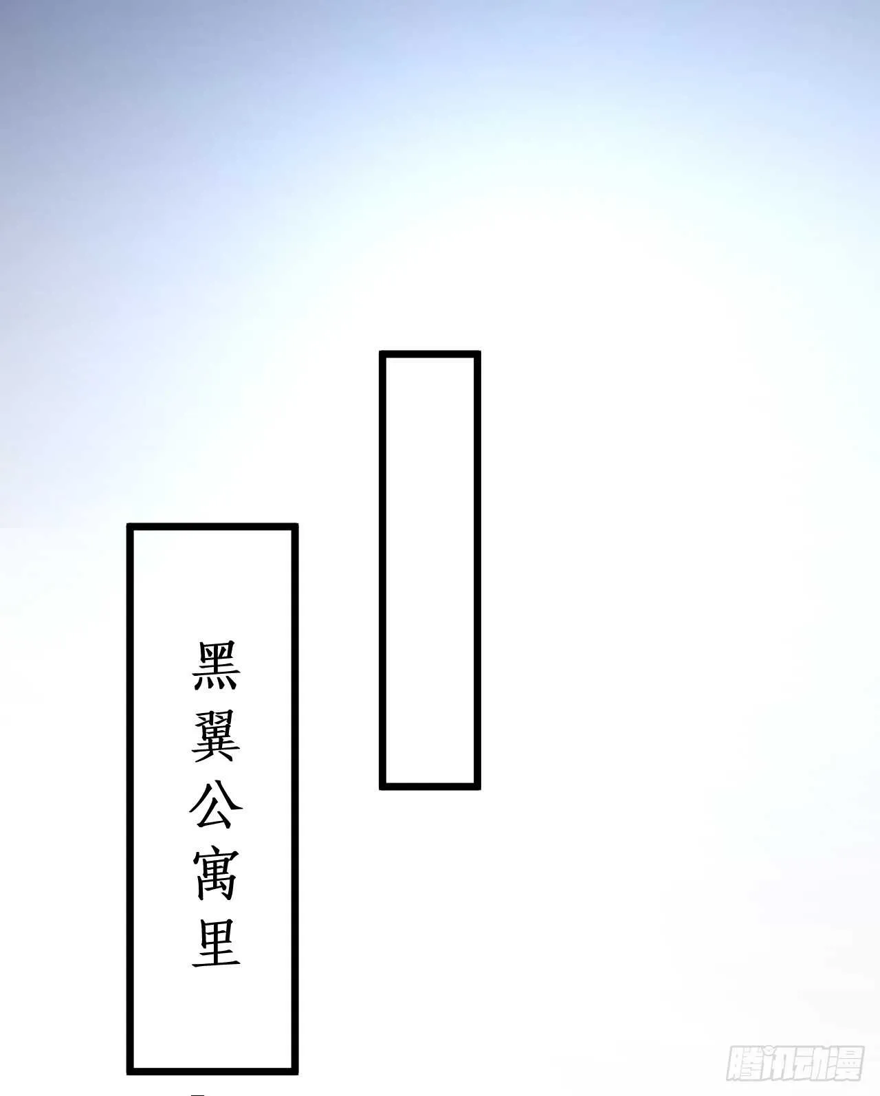 脸红心跳的实战学习~ 第35页