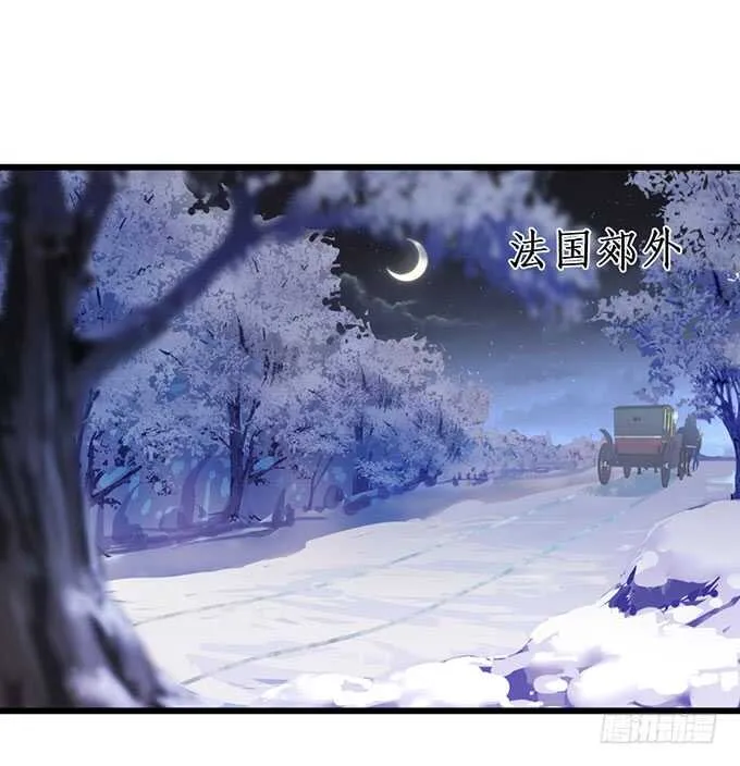 兄弟被困雪山？心意会相通吗？ 第5页