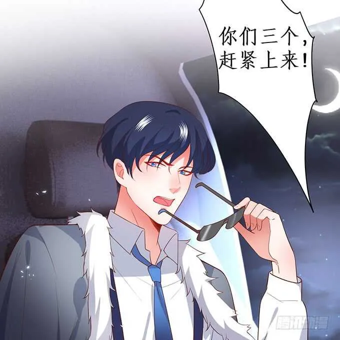 兄弟被困雪山？心意会相通吗？ 第20页