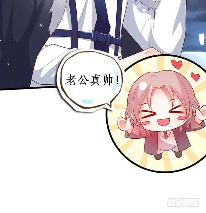 兄弟被困雪山？心意会相通吗？ 第21页