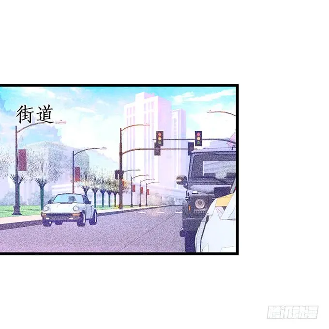 你不配跟白绯比！ 第5页