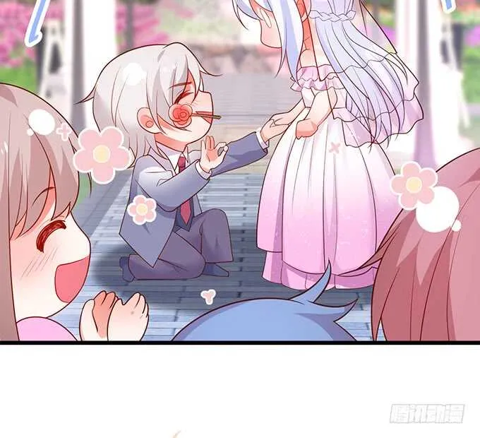 阿绯凌夜终于结婚了~ 第22页