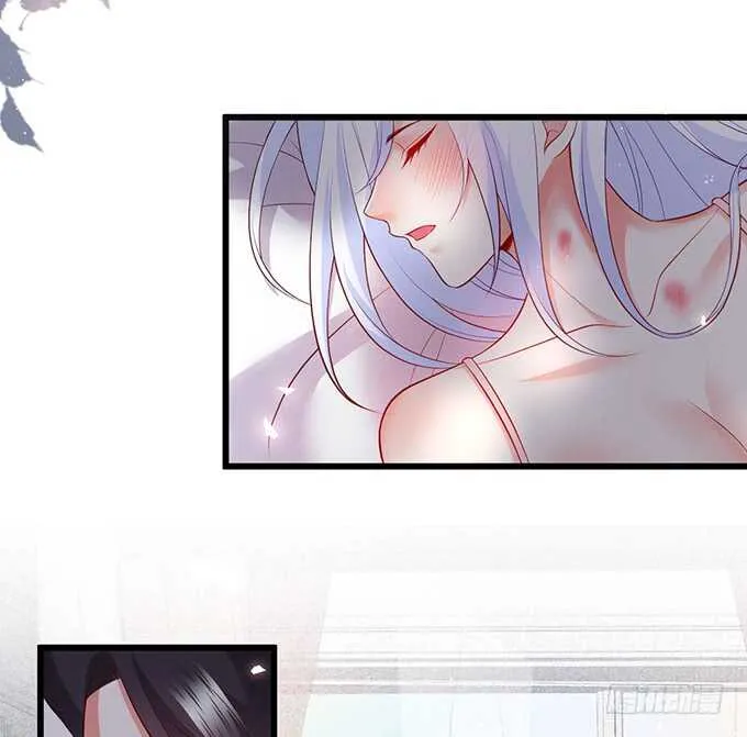 阿绯凌夜终于结婚了~ 第47页