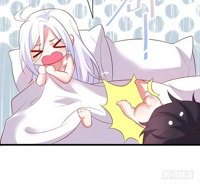 阿绯凌夜终于结婚了~ 第53页