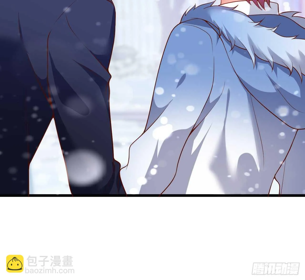 兄弟终于修成正果啦~ 第45页