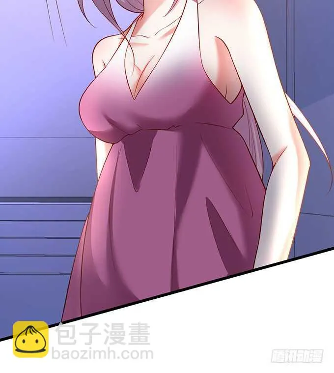 凌夜中计，老爷子救场！ 第8页