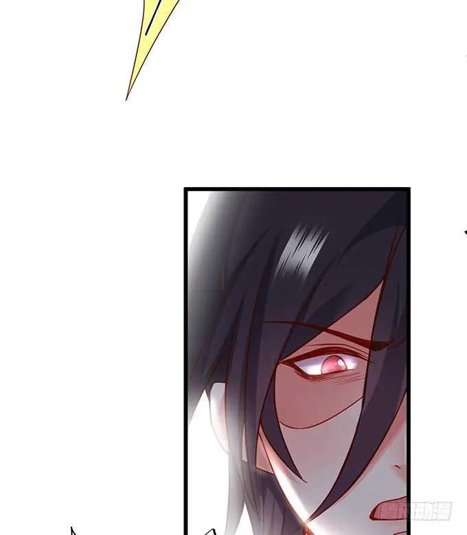 凌夜中计，老爷子救场！ 第21页