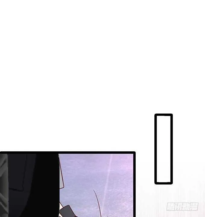 背叛 第20页