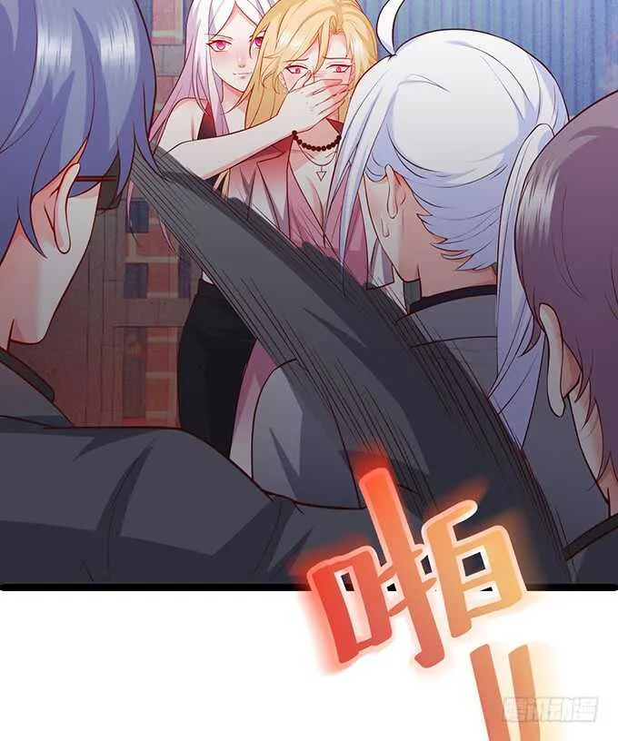 背叛 第52页