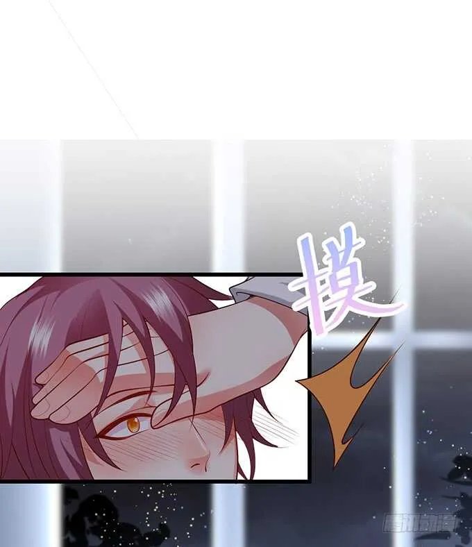 背叛 第67页