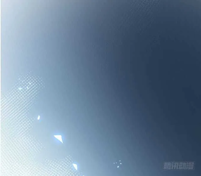 最后的绝望！ 第6页