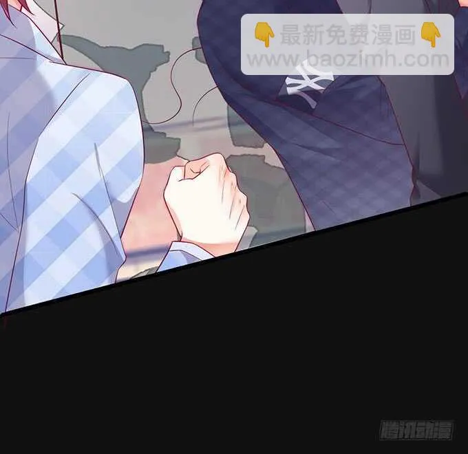 最后的绝望！ 第65页