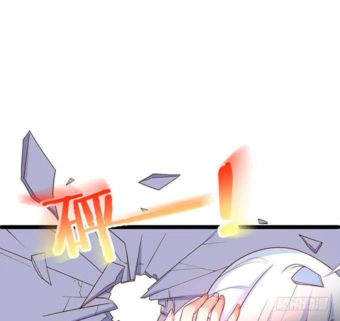 迟来的……悔意？！ 第62页