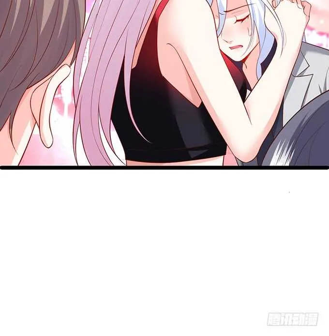 迟来的……悔意？！ 第83页