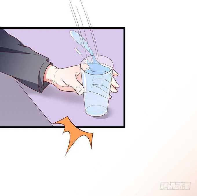 凌夜，振作起来！ 第15页
