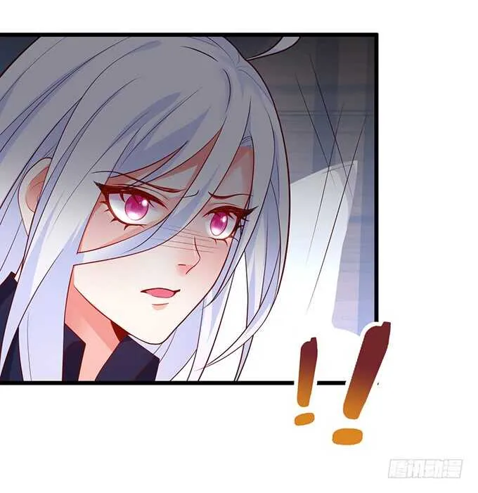 凌夜，振作起来！ 第19页