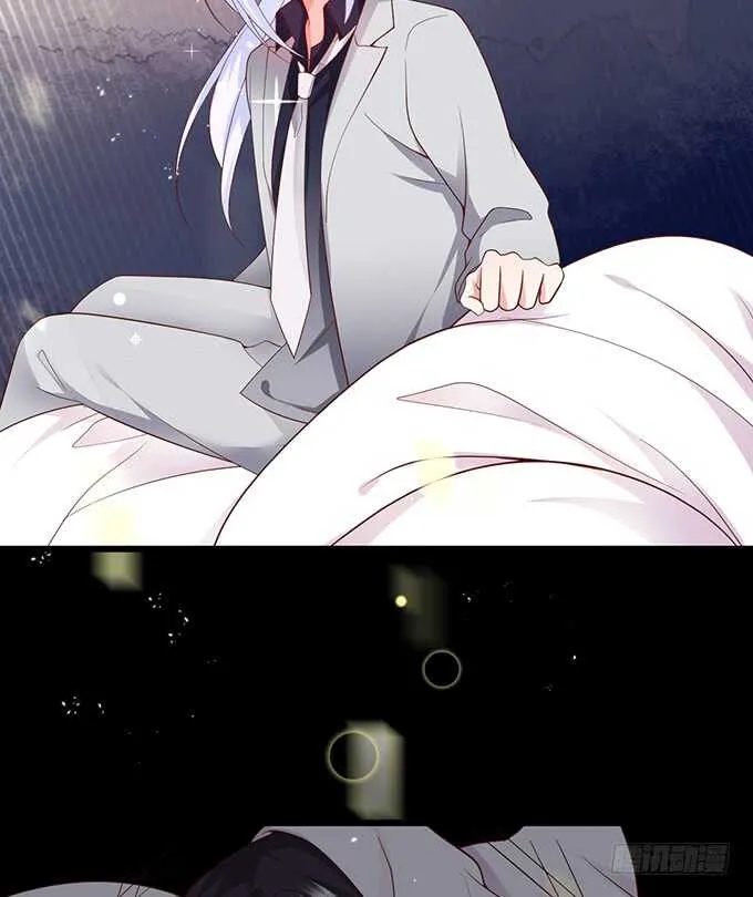凌夜，振作起来！ 第36页