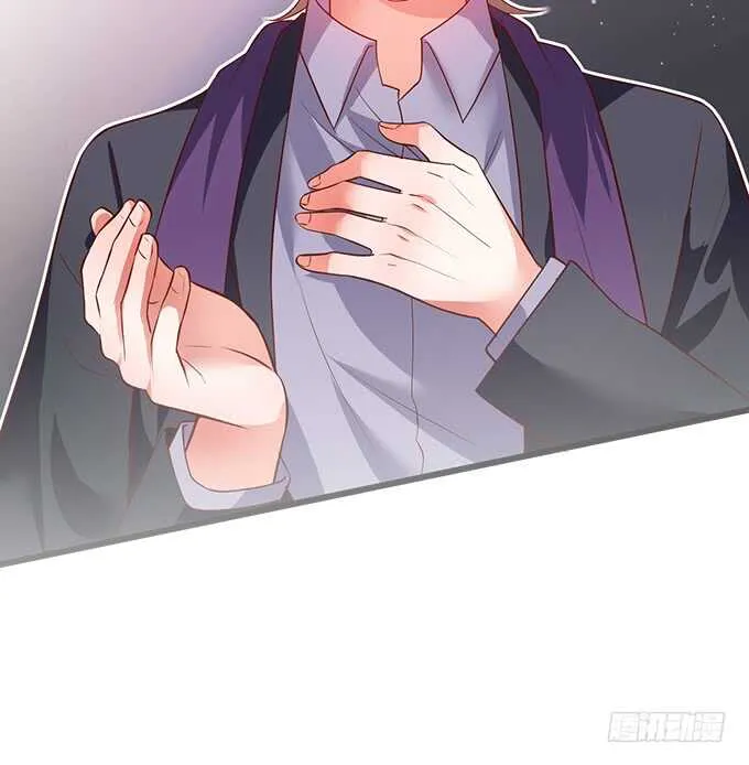 凌夜，振作起来！ 第72页
