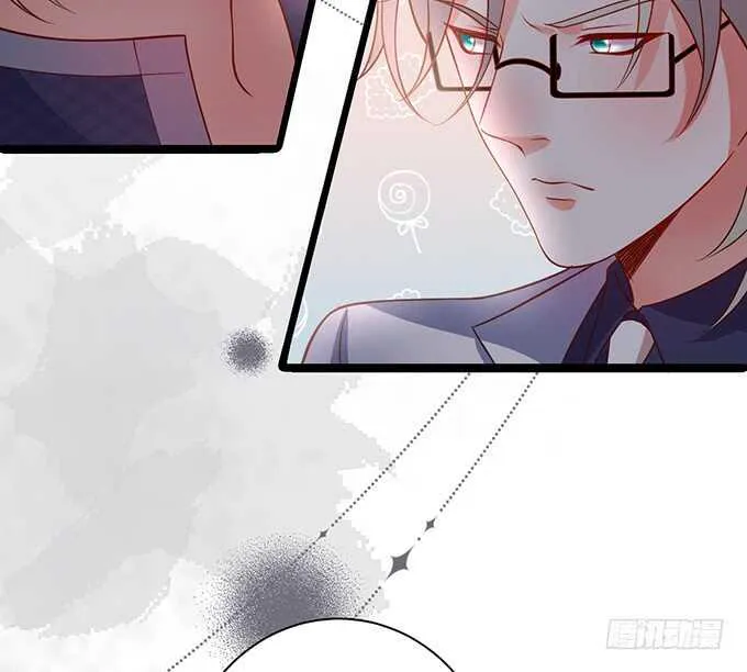 以爱之名离开你…… 第17页