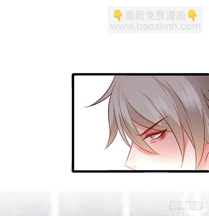 以爱之名离开你…… 第37页