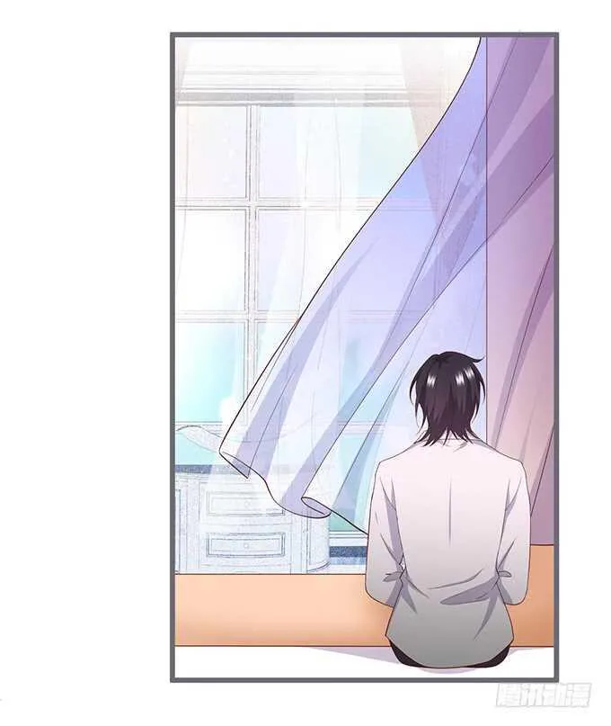 最后的温存…… 第7页
