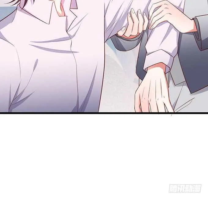 最后的温存…… 第10页