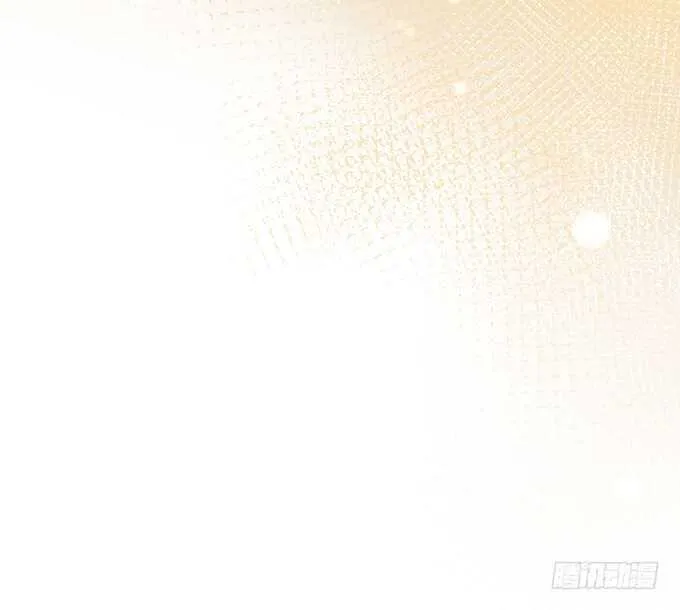 最后的温存…… 第26页