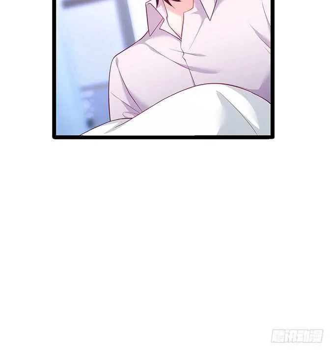你为什要骗我…… 第10页