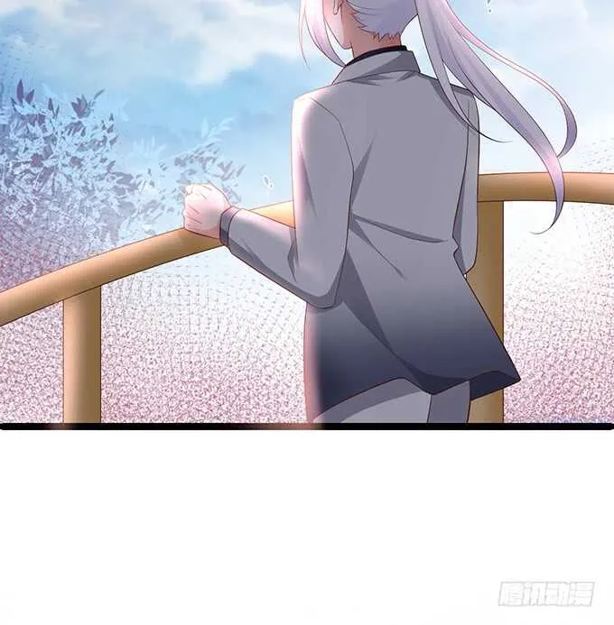 你为什要骗我…… 第87页