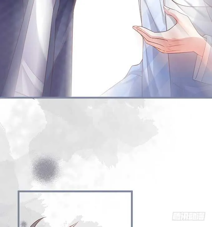 阿绯，你怎么这么傻…… 第19页
