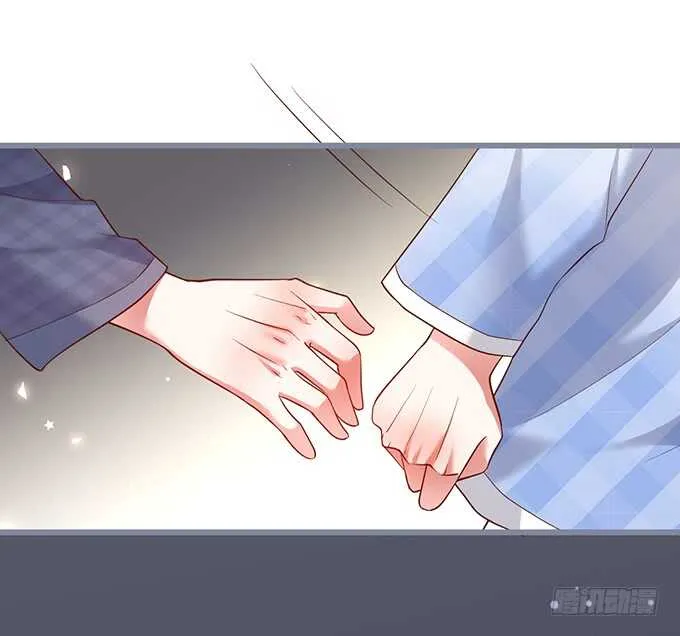 阿绯，你怎么这么傻…… 第25页