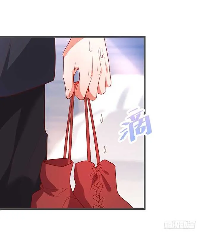 阿绯，你怎么这么傻…… 第54页