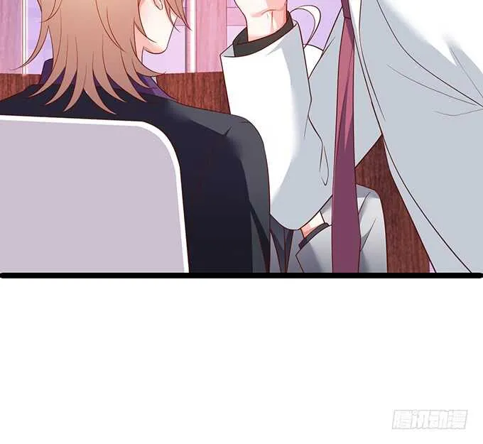 凌先生，放开我！ 第15页