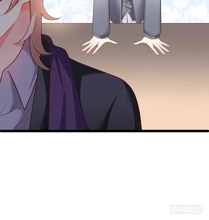 凌先生，放开我！ 第22页